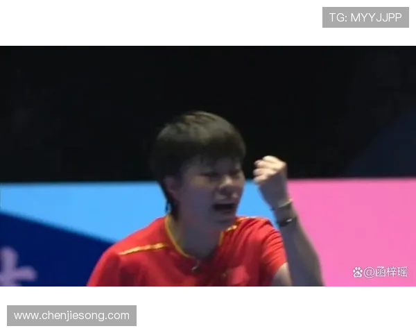 蒯曼胜王艺迪回应慢热展望决赛